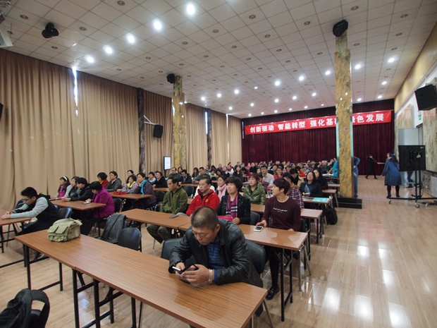 欧美大鸡吧插我视频中关村益心医学工程研究院心脑血管健康知识大讲堂活动（第二期）